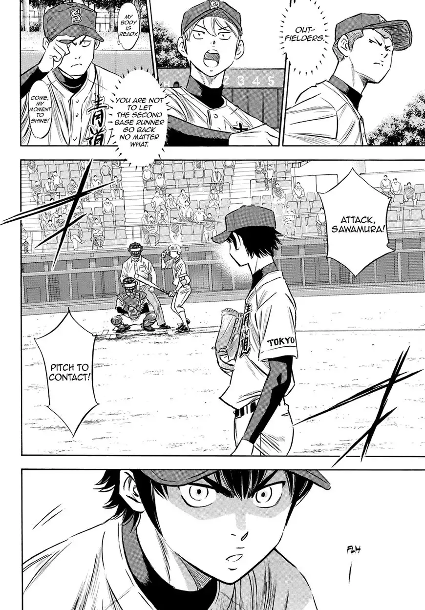 Daiya no A - Act II Chapter 73 13